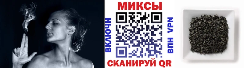 omg сайт  Сунжа  Бутират BDO 33%  где купить наркоту 