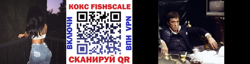 купить закладку  кракен вход  COCAIN 99%  Сунжа 