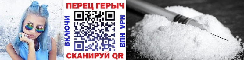 купить закладку  Сунжа  Героин афганец 