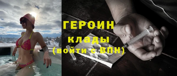 стаф Арсеньев