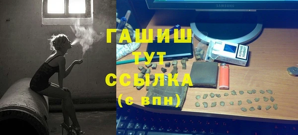 скорость Аркадак