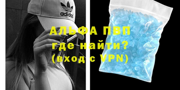 скорость Аркадак