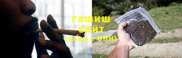 стаф Арсеньев