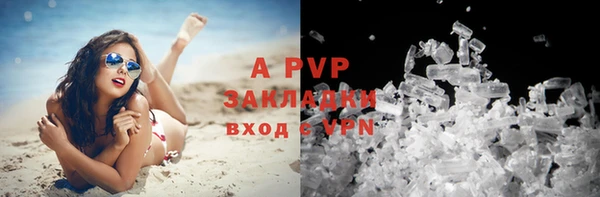 скорость Аркадак