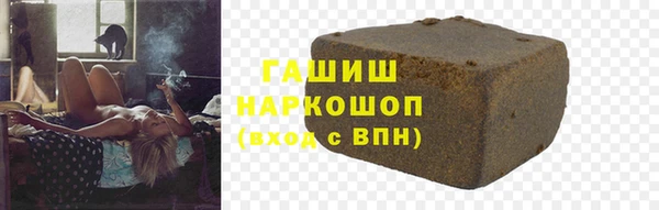 скорость Аркадак