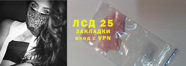 скорость Аркадак