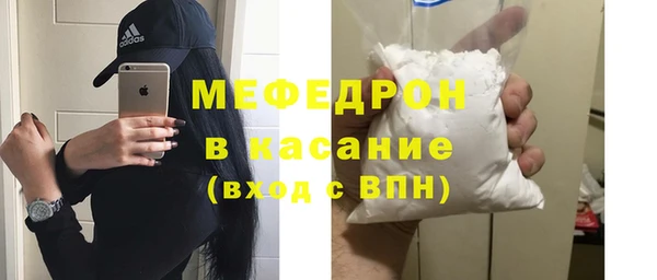скорость Аркадак