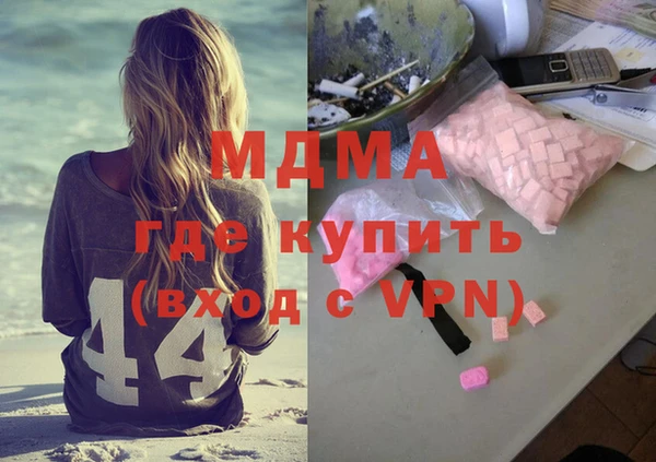 стаф Арсеньев