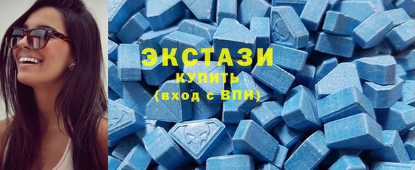 скорость Аркадак