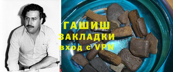 стаф Арсеньев