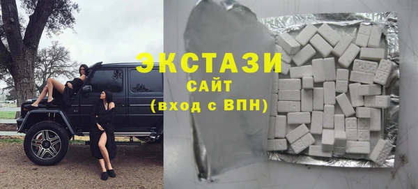 скорость Аркадак