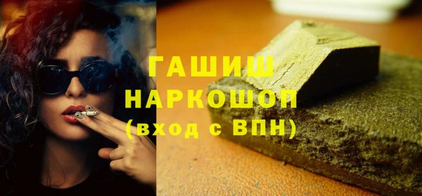 стаф Арсеньев
