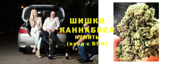 скорость Аркадак
