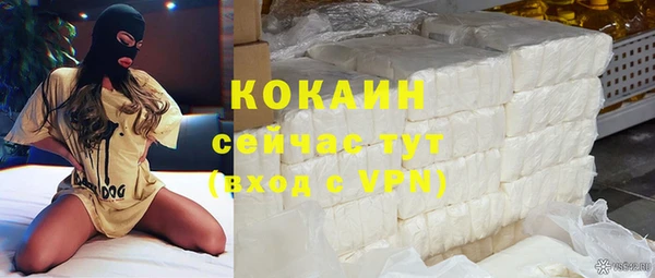 скорость Аркадак