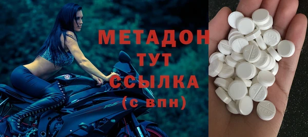 стаф Арсеньев