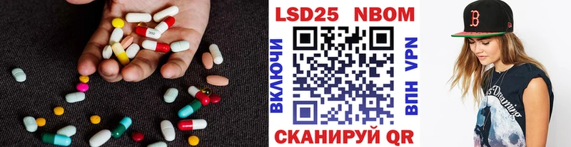 ЛСД экстази ecstasy  Сунжа 